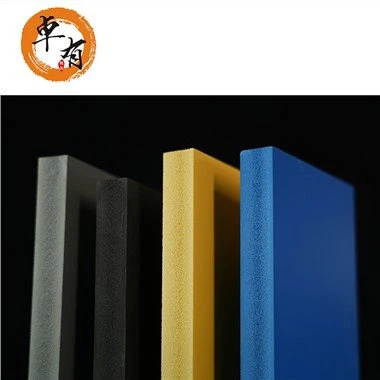 ตู้ครัวพีวีซีสีกระดาน