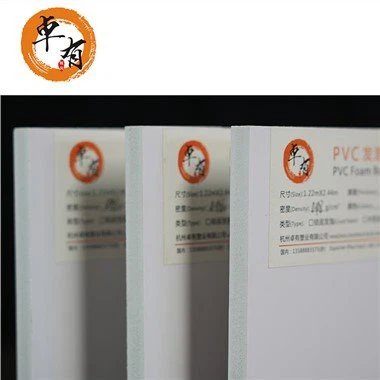 แผ่น PVC สีขาว