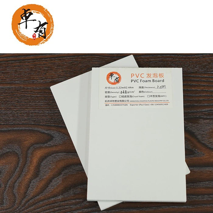 Pvc 5mm Sheet price