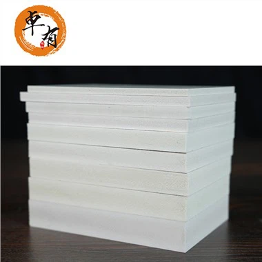 แผ่นพลาสติก PVC พิมพ์อิงค์เจ็ทสำเร็จรูป MAT